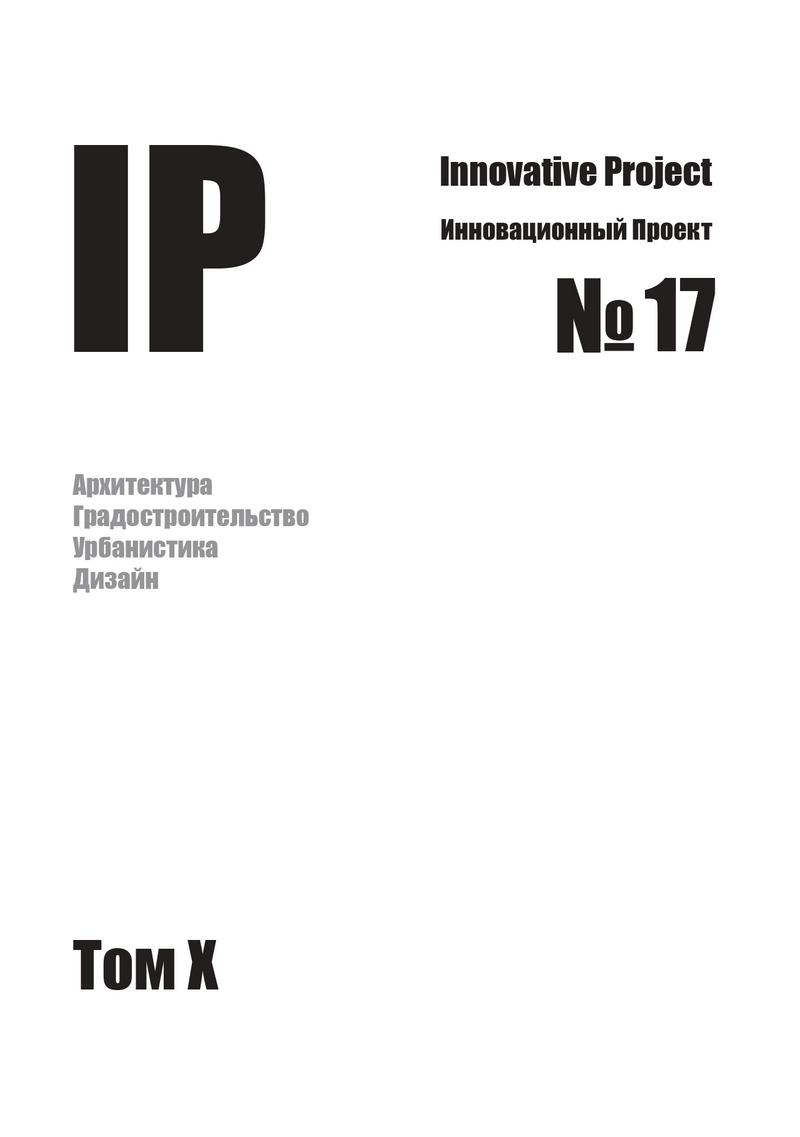 Page Header Logo