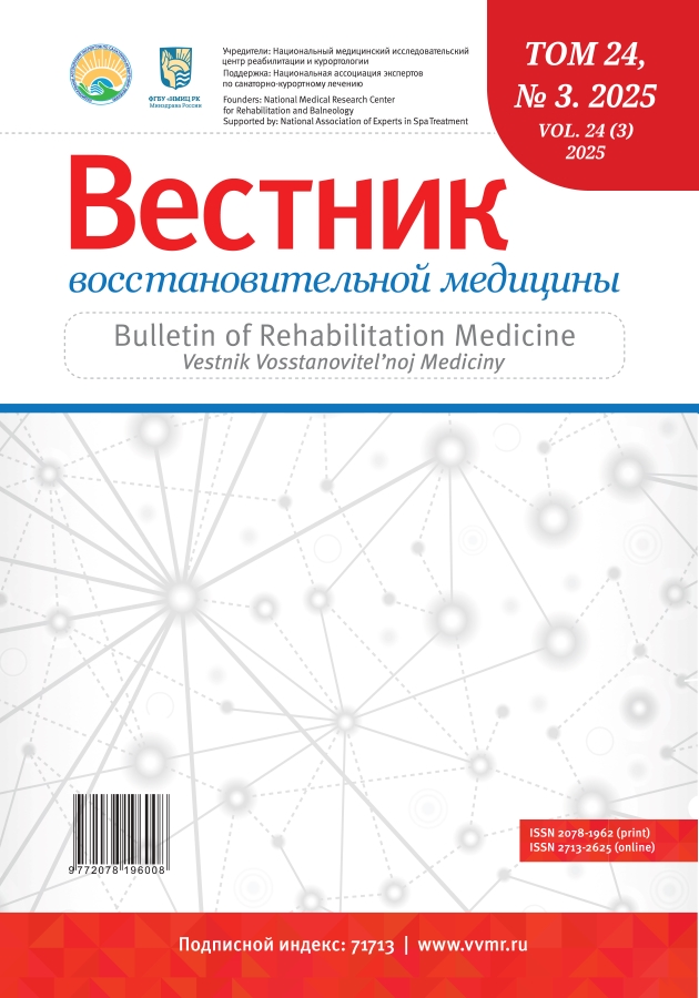 Page Header Logo