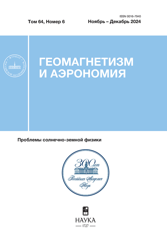 Page Header Logo