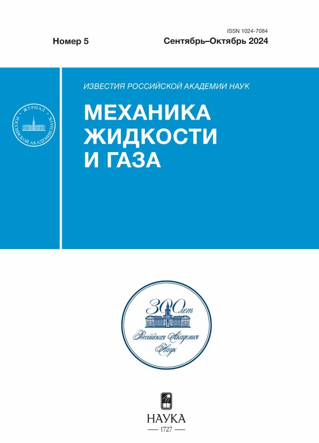Page Header Logo