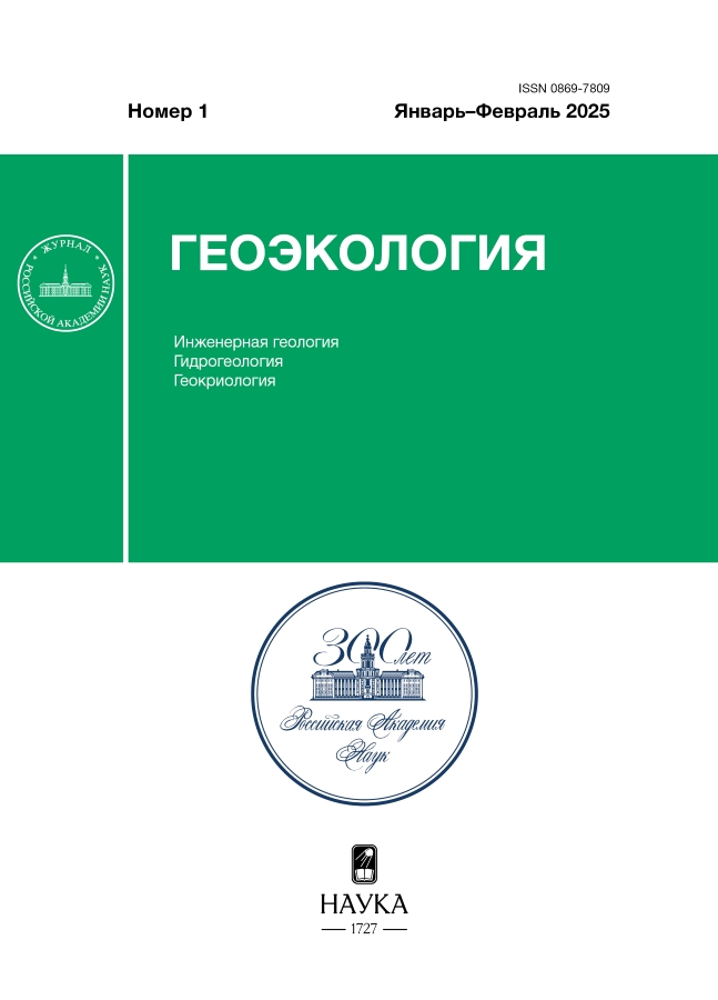 Page Header Logo