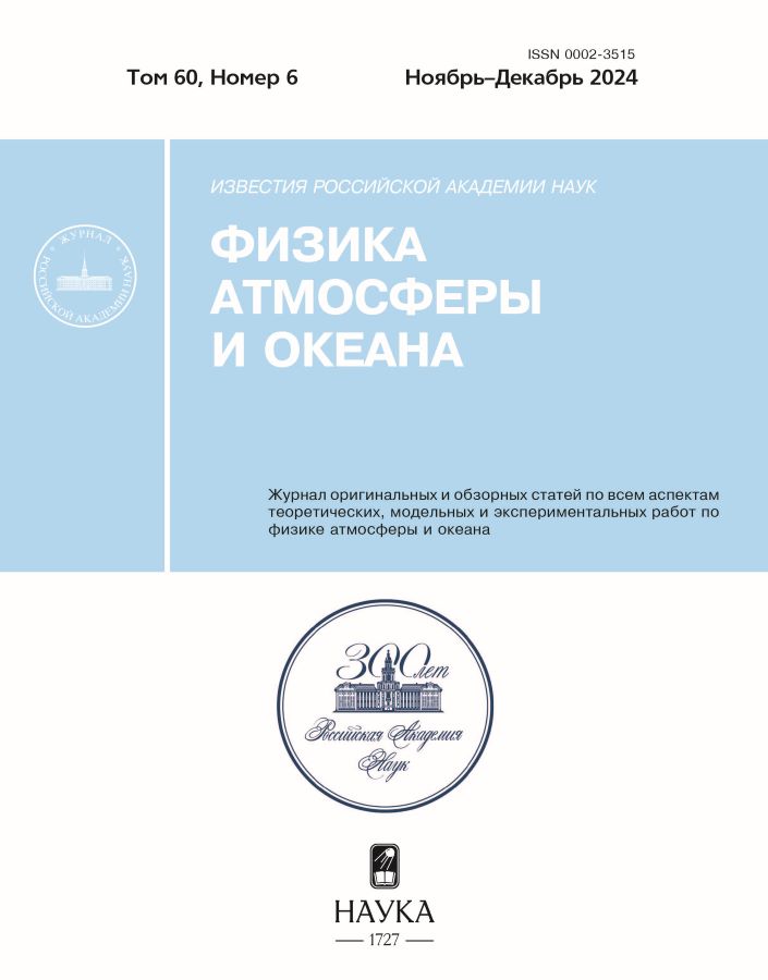 Page Header Logo
