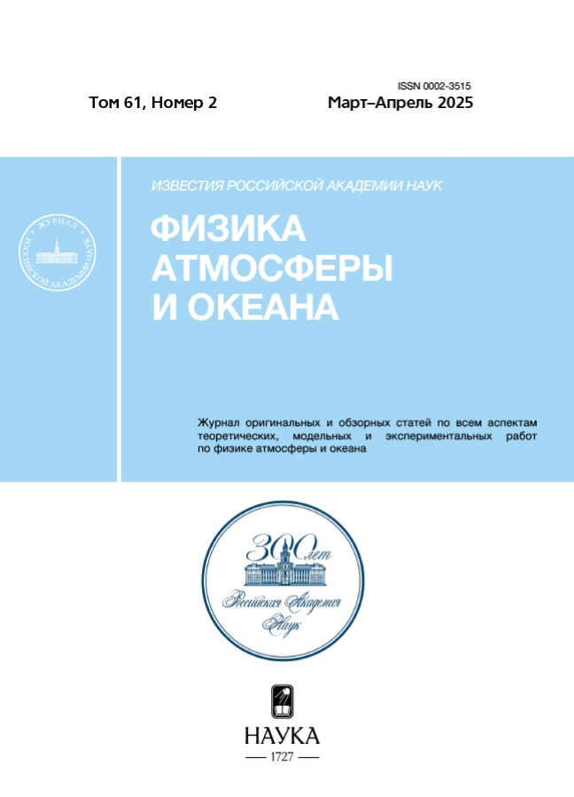 Page Header Logo