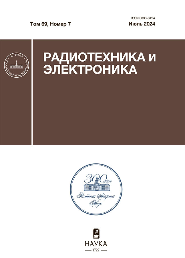 Page Header Logo