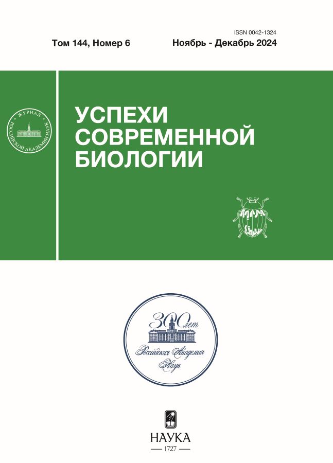 Page Header Logo