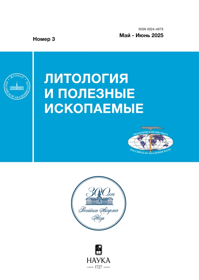 Page Header Logo